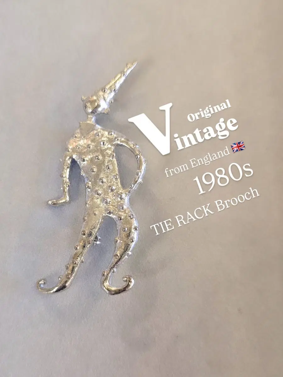 (1980s) Tie Rack Brooch from England