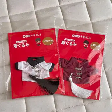 봉제 인형용 의류 차이나 2색 세트
