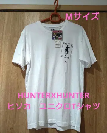 새상품 택 포함 유니클로 UT HUNTER x HUNTER 티셔츠 히소카 M