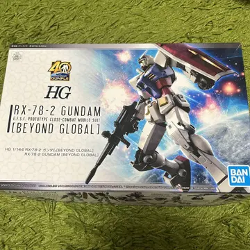 HG 1/144 RX-78-2 건담 (BEYOND GLOBAL)