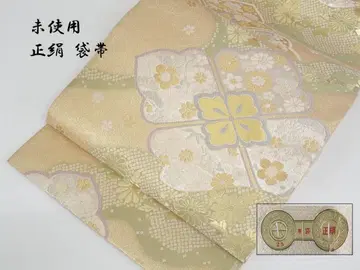 일품 미사용 순수 실크 니시진 후쿠로 오비 30.8cm x 441cm 하나비시 문양 골드
