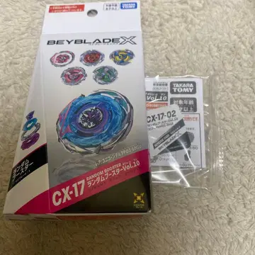 베이블레이드X CX-17 유니콘 델타 P01-80GR