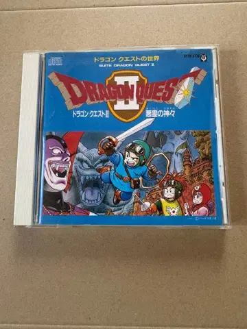 드래곤 퀘스트 II 악령의 신들 (BY30-5136) 사운드트랙 CD