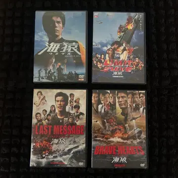 해원 dvd