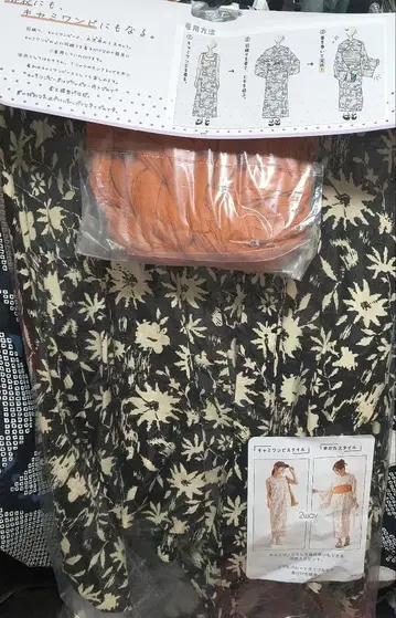 2way 유카타 세트 원피스 타입 블랙 꽃무늬