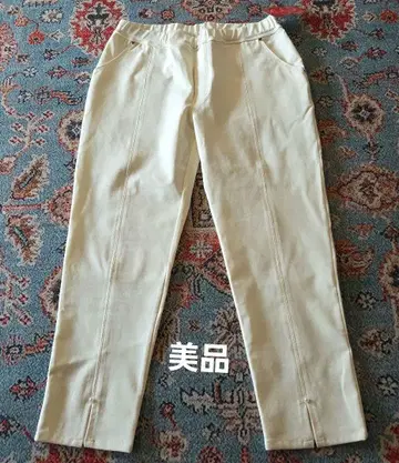 안도라비 여성용 캐주얼 팬츠 화이트 펄 장식