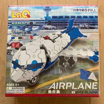 [미개봉 새상품] LaQ AIRPLANE 180pcs 비행기