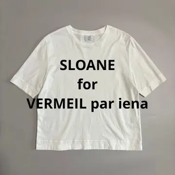 SLOANE 베르메이유 페예나 별주 Lady T 셔츠 반팔 티셔츠 화이트