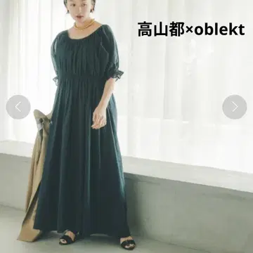oblekt 오가닉 코튼 블랙 맥시 길이 원피스