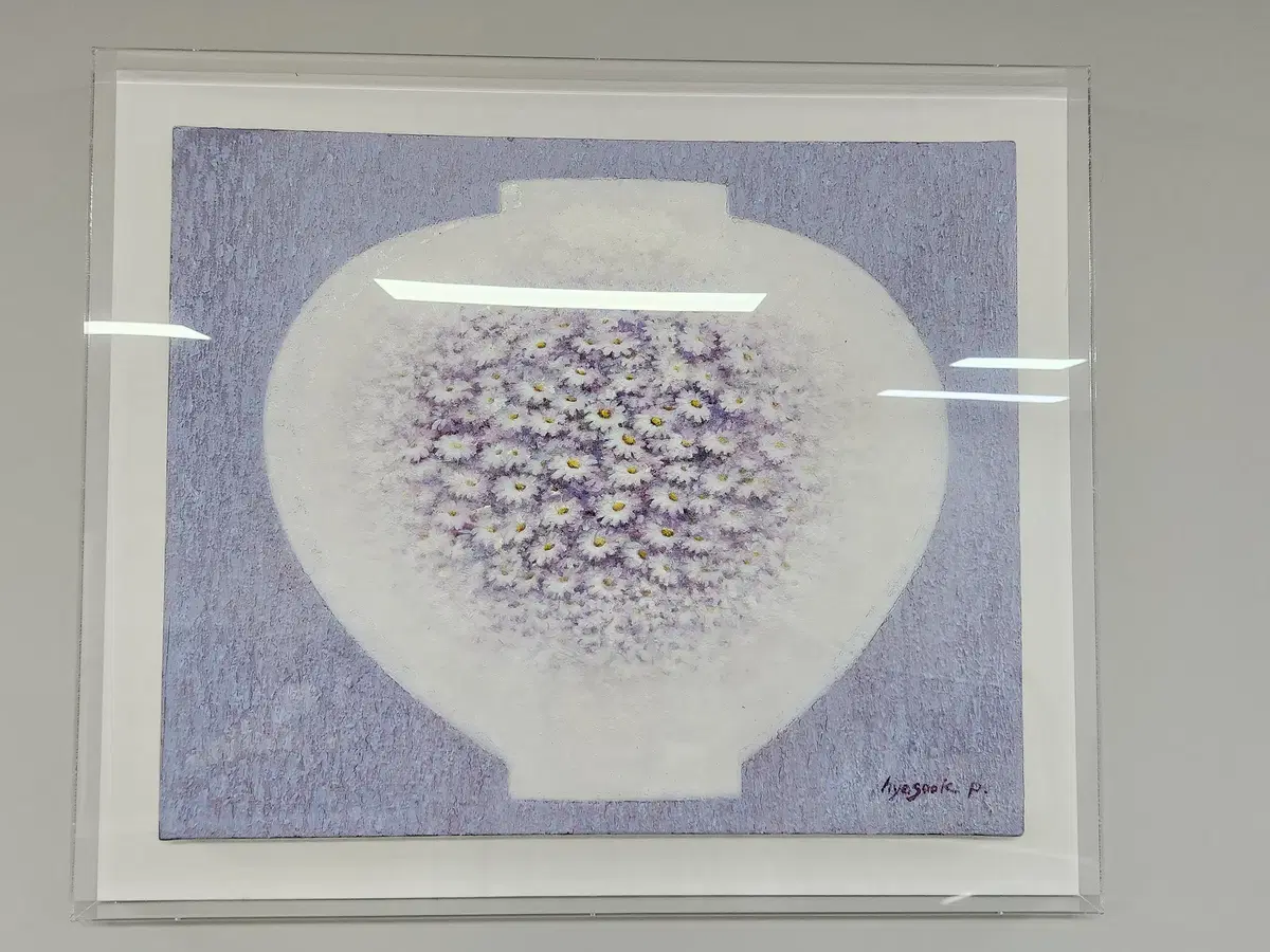 그림 작품 일괄 판매