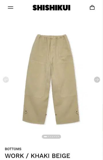 SHISHIKUI WORK KHAKI BEIGE S 사이즈