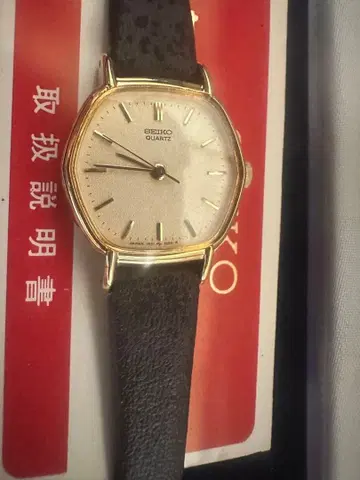 SEIKO QUARTZ 손목시계 골드 컬러