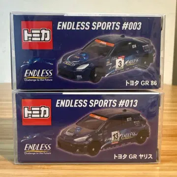 토미카 ENDLESS SPORTS GR86 GR야리스 2대 세트