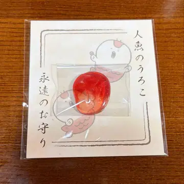 치이카와 영화 치이카와 인어섬의 비밀 인어의 비늘