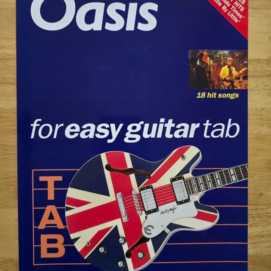 밴드스코어 oasis 오아시스 - Oasis For Easy Guitar Tab
