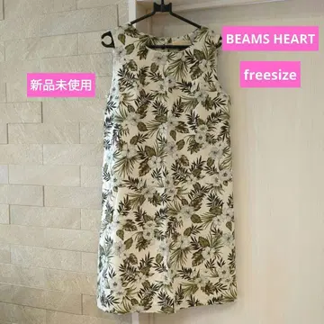 미사용 새상품 빔즈 보태니컬 무늬 린넨 블렌드 원피스 BEAMS