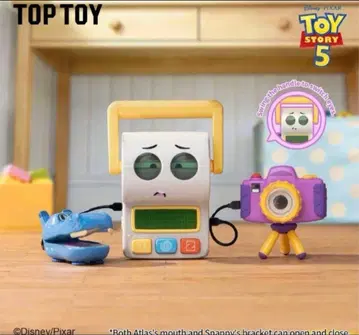 TOP TOY 토이스토리 5 블라인드 박스 스머티팬츠 사노하야토