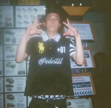 [ 초귀중 ] Jellyyabashi 착용 Pedestal 피케 셔츠 S