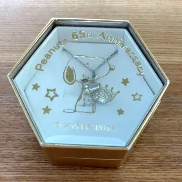 PEANUTS 65th Anniversary 스누피 목걸이