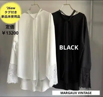 26AW MARGAUX VINTAGE 마르고 빈티지 시어 롱T