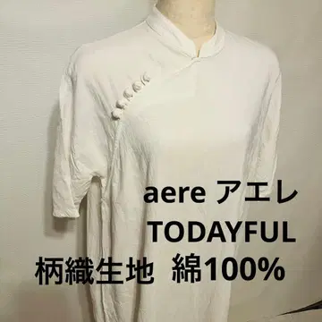 aere 아에레 TODAYFUL 차이나 버튼 롱 원피스 화이트