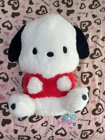 봉제 인형 산리오 포차코