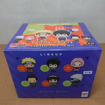[BOX 미개봉] NARUTO 쵸코링 마스코트 BOX 초판