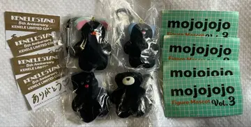 모조조조 mojojojo 5주년 한정 컬러 블랙 4종 세트