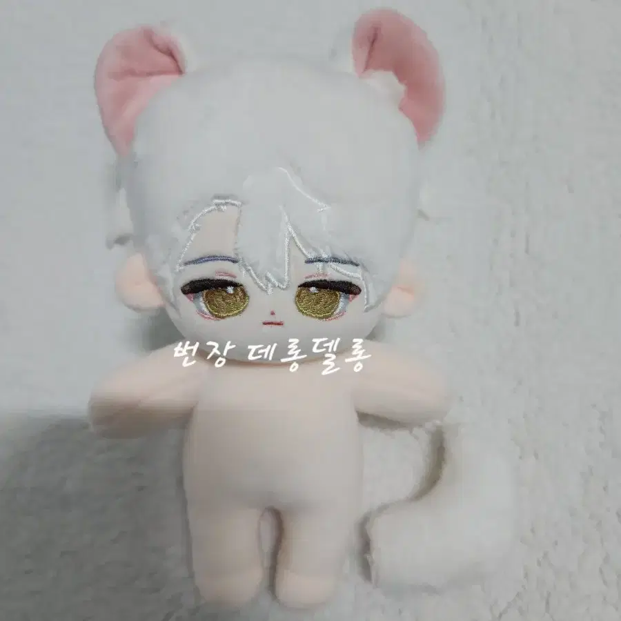 당분간 1.7) 데못죽 박문대 백구뭉 15깅 15cm 솜깅 솜인형