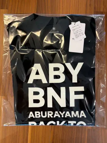 [ 새상품 미사용 ] Snow Peak ABURAYAMA 티셔츠 블랙 L