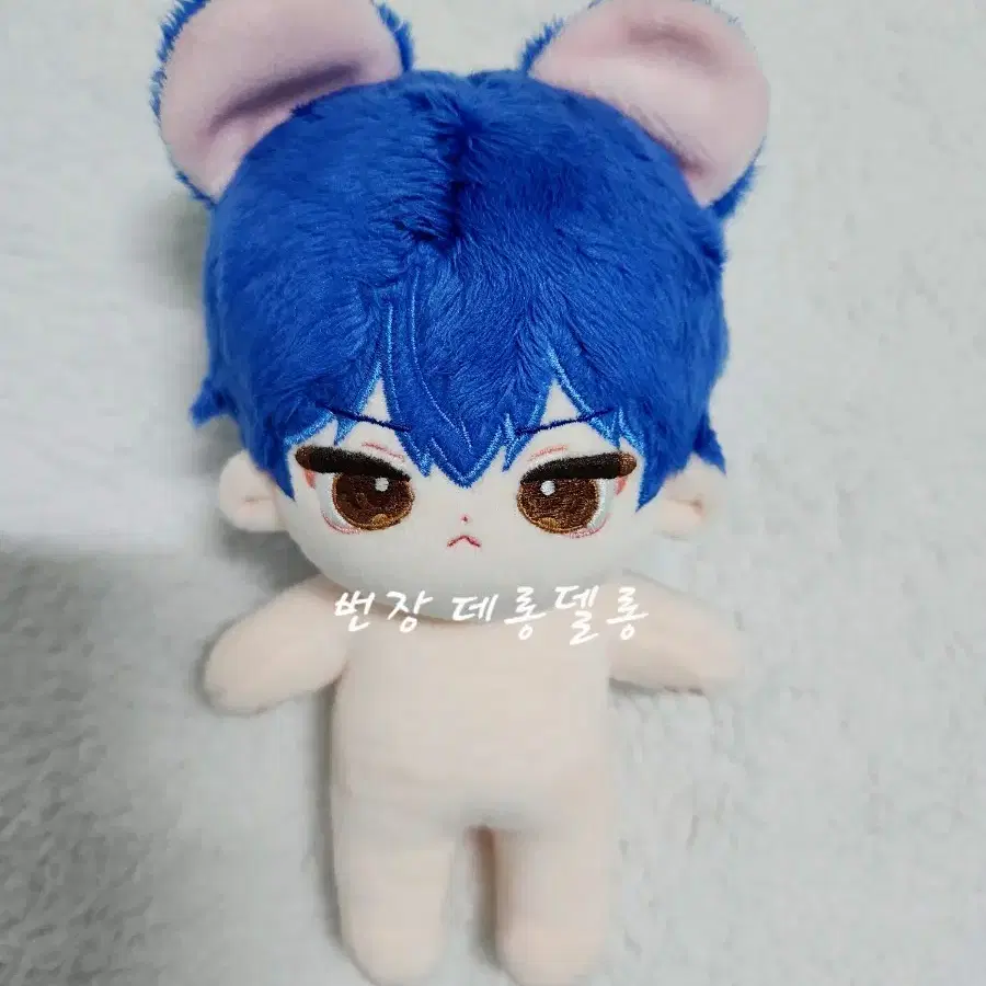 당분간 2.0) 데못죽 배세진 왕찍배세 15cm 15깅 속성 솜깅 솜인형