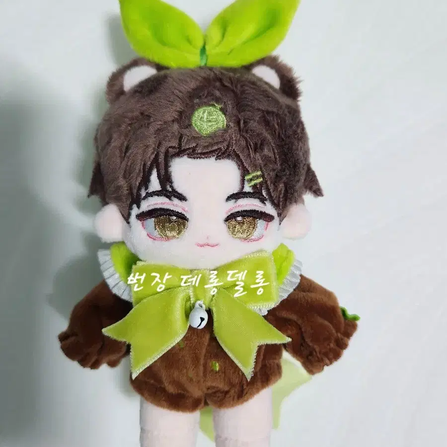 당분간 21.0) 데못죽 이세진 멜핀킁세 10깅 10cm 뼈깅 솜인형