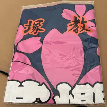 명탐정 코난 경찰학교편 오니즈카 교장기 태피스트리 타입