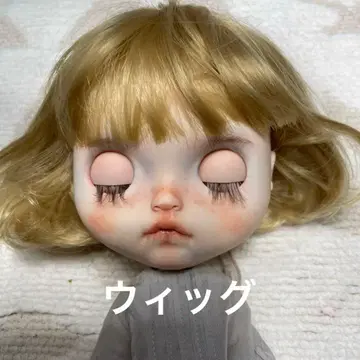 네오 브라이스 가발 밥