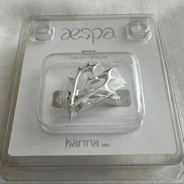 미개봉 새상품 aespa 에스파 엠블럼 karina ver. 카리나