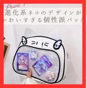 덕질 백 고양이 귀 디자인 (화이트 이타백)