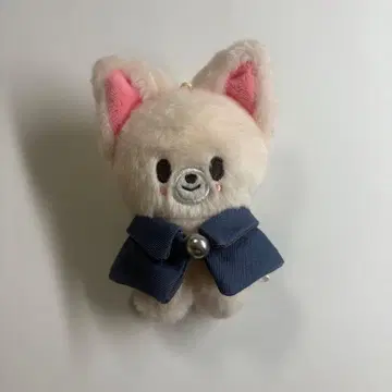 SKZOO MAGIC SCHOOL 10CM PLUSH FoxI.Ny