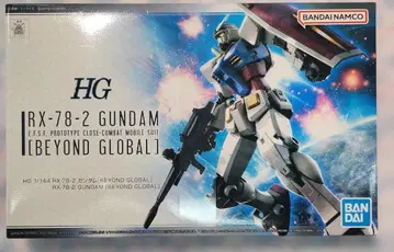 [새상품] HG RX-78-2 건담 BEYOND GLOBAL