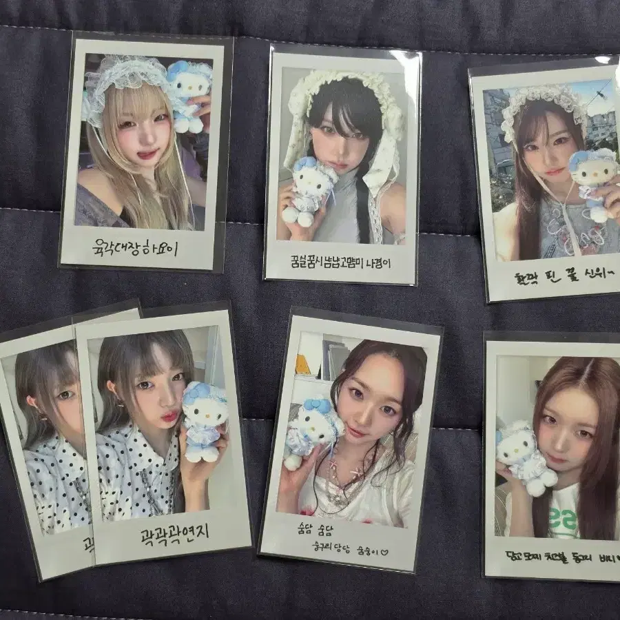 트리플에스 베이비플라워 2주차 공방포카