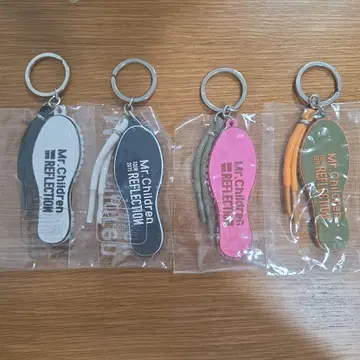 Mr.Children REFLECTION 키링 4종 세트