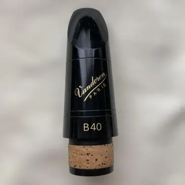 클라리넷 마우스피스 반도렌 B40