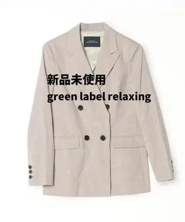 썸머 자켓 / green label relaxing