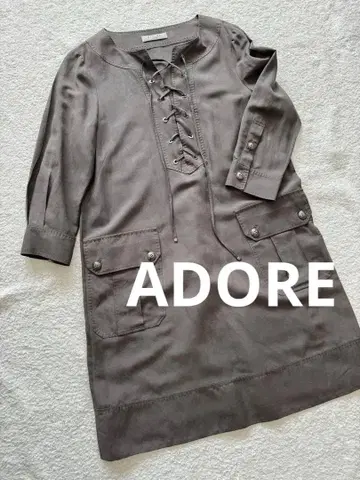 ADORE 카키 원피스