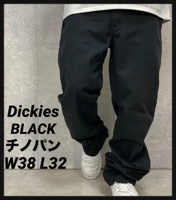 디키즈 블랙 치노 팬츠 워크 빅 사이즈 W38 L32