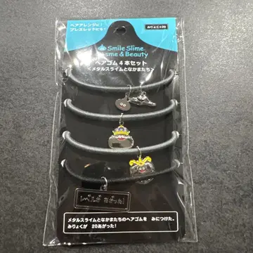 머리끈 4개 세트 메탈 슬라임과 동료들 드래곤 퀘스트 시마무라