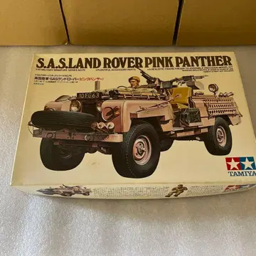 타미야 1/35 SAS 랜드로버 핑크 팬서