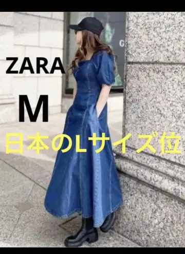 ZARA 자라 데님 원피스 스퀘어 넥 퍼프 슬리브 원피스 M
