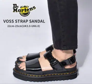 Dr.Martens VOSS PATENT LAMPER