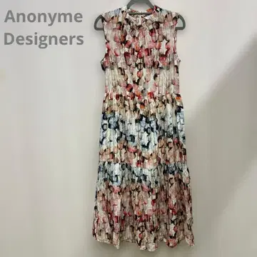 Anonyme Designers 아노니무 디자이너스 티어드 원피스