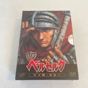 G0707-05 베르세르크 검풍전기 DVD-BOX